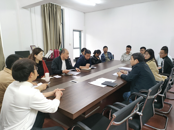 會議1.png