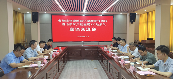 會議.png